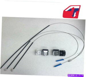Window Regulator 2003-2009 Hummer H2���܂��͉E�̃t�����g�E�B���h�E���M�����[�^�[�C���L�b�g Fits 2003-2009 Hummer H2 Left or Right Front Window Regulator Repair Kit