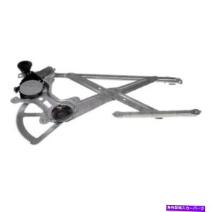 Window Regulator h[}\[Vȑ̃p[EBhEM[^[ƃ[^[AZu Dorman Solutions Front Passenger Side Power Window Regulator & Motor Assembly