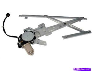 Window Regulator WAIO[o86YD82YtgEBhEM[^[2008-2012 MITSUBISHI LANCERɓK܂ WAI Global 86YD82Y Front Left Window Regulator Fits 2008-2012 Mitsubishi Lancer