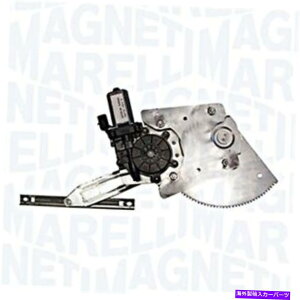Window Regulator EBhEM[^E㕔tBbgYm[g827009U00B}OleB}V Window Regulator Right Rear Fits NISSAN Note 827009U00B MAGNETI MARELLI NEW