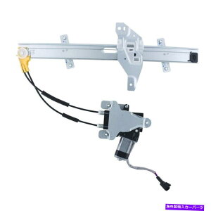 Window Regulator EBhEM[^[p[ƃ[^[AZutǵAWAI WPR0609LMɍɍ܂܂ Window Regulator-Power and Motor Assembly Front Left WAI WPR0609LM