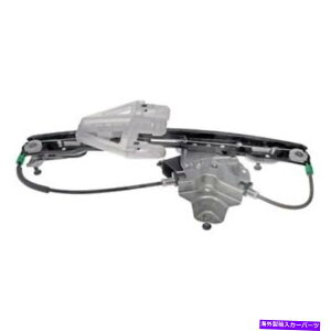Window Regulator h[}\[VAqTChp[EBhEM[^[ƃ[^[AZu Dorman Solutions Rear Passenger Side Power Window Regulator & Motor Assembly