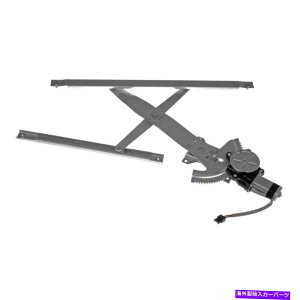 Window Regulator h[}\[VtghCo[TChp[EBhEM[^[ƃ[^[AZu Dorman Solutions Front Driver Side Power Window Regulator & Motor Assembly