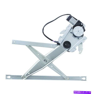 Window Regulator �E�B���h�E���M�����[�^�[�p���[�ƃ��[�^�[�A�Z���u���t�����g�����C�t�B�b�g2004�_�b�W�f�������S Window Regulator-Power And Motor Assembly Front Left WAI fits 2004 Dodge Durango�y���s�A���i�z