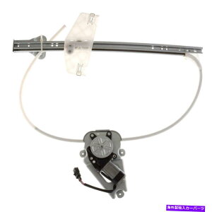 Window Regulator �A�C�V��RPACH-066����Ȃ̃p���[�E�B���h�E���M�����[�^�[�ƃ��[�^�[�A�Z���u�� AISIN RPACH-066 Front Passenger Side Power Window Regulator & Motor Assembly�y���s�A���i�z