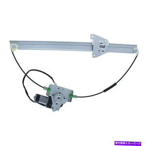 Window Regulator �E�B���h�E���M�����[�^�[�p���[�ƃ��[�^�[�A�Z���u���t�����g��WAI��2000�}�c�_MPV�ɓK�����܂� Window Regulator-Power And Motor Assembly Front Left WAI fits 2000 Mazda MPV�y���s�A���i�z