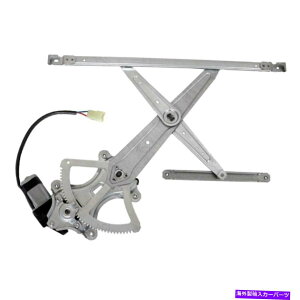 Window Regulator �g���^�c���h��07-11�E�B���h�E���M�����[�^�[�ƃ��[�^�[�A�Z���u���t�����g�h���C�o�[�� For Toyota Tundra 07-11 Window Regulator and Motor Assembly Front Driver Side�y���s�A���i�z