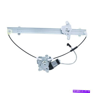 Window Regulator EBhEM[^[p[ƃ[^[AZutǵAWAI WPR0941LMɍɍ܂܂ Window Regulator-Power and Motor Assembly Front Left WAI WPR0941LM