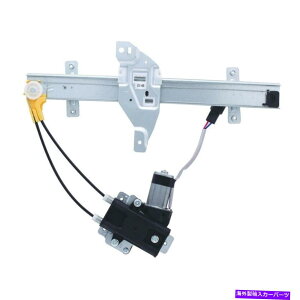 Window Regulator EBhEM[^[p[ƃ[^[AZuA̍WAI WPR0611LMB Window Regulator-Power and Motor Assembly Rear Left WAI WPR0611LMB