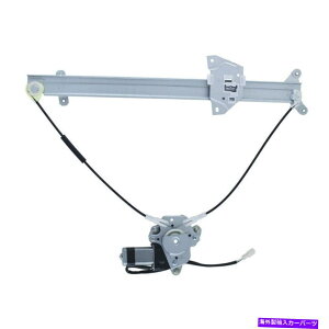 Window Regulator �E�B���h�E���M�����[�^�[�p���[�ƃ��[�^�[�A�Z���u���t�����g�����C�t�B�b�g1992�����e�� Window Regulator-Power And Motor Assembly Front Left WAI fits 1992 Montero�y���s�A���i�z