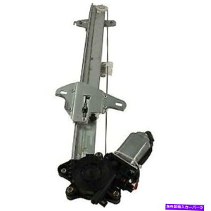 Window Regulator �t�B�b�g72210TBAA01�V�����E�B���h�E���M�����[�^�K���X�̏���ȉE��RH�n���hS FITS 72210TBAA01 New Window Regulator Glass Front Passenger Right Side RH Hand S�y���s�A���i�z
