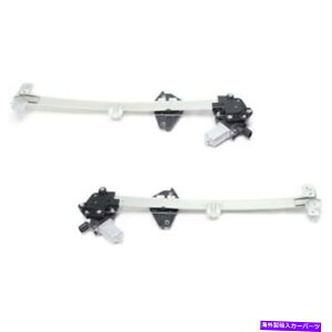 Window Regulator tgEBhEM[^[Zbg2 PCdE2007-2011z_CR-V Front Window Regulator Set 2 pc power left right for 2007-2011 Honda CR-V
