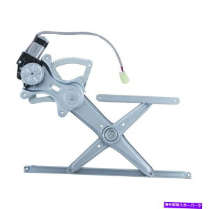 Window Regulator EBhEM[^[p[ƃ[^[AZutgEE2003g^J[ Window Regulator-Power And Motor Assembly Front Right fits 2003 Toyota Corolla