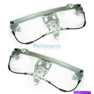Window Regulator 1992-1999�����Z�f�X�x���cS320�ɓK������V�������A�t���t�g�ƉE�̃p���[�E�B���h�E���M�����[�^�[ New Rear Left & Right Power Window Regulator Fits 1992-1999 Mercedes-Benz S320�y���s�A���i�z