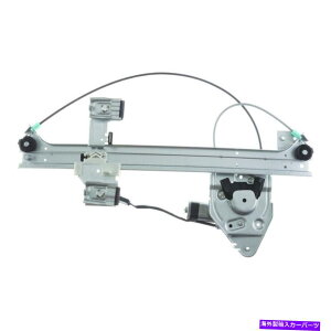 Window Regulator EBhEM[^[p[ƃ[^[AZuAEWAI WPR4881RMB Window Regulator-Power and Motor Assembly Rear Right WAI WPR4881RMB