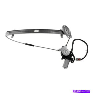 Window Regulator h[}\[VtghCo[TChp[EBhEM[^[ƃ[^[AZu Dorman Solutions Front Driver Side Power Window Regulator & Motor Assembly