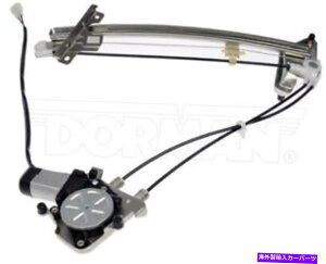 Window Regulator �V�����t�����g�E���q�p���[�E�B���h�E���M�����[�^�[���[�^�[�A�Z���u���h�[�}��741-670 New Front Right Passenger Power Window Regulator Motor Assembly Dorman 741-670