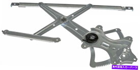 Window Regulator ウィンドウレギュレータフロント左ドーマン749-174フィット05-12トヨタアバロン Window Regulator Front Left Dorman 749-174 fits 05-12 Toyota Avalon
