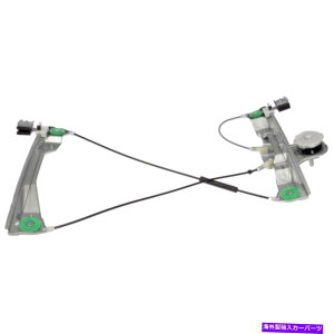 Window Regulator ポンティアック追跡2005 2006マニュアルウィンドウレギュレータードライバーサイドフロントメタル For Pontiac Pursuit 2005 2006 Manual Window Regulator Driver Side Front Metal