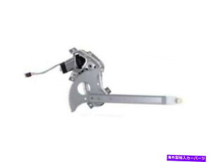 Window Regulator CO[o65GH74ZtgEBhEM[^[1983-1994 Chevy S10 BlazerɓK܂ WAI Global 65GH74Z Front Left Window Regulator Fits 1983-1994 Chevy S10 Blazer