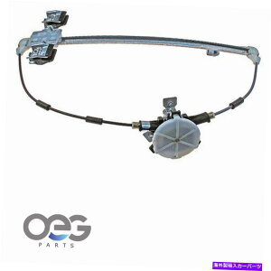 Window Regulator �O�H���C�_�[�̎蓮�E�B���h�E���M�����[�^�[06-09 55359558AA 740083���A�E Manual Window Regulator For Mitsubishi Raider 06-09 55359558AA 740083 Rear Right�y���s�A���i�z