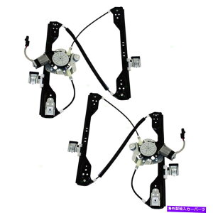 Window Regulator yAp[EBhEM[^[Ə[d}Oi300tgẼ[^[ Pair Power Window Regulators & Motors for Charger Magnum 300 Front Left Right