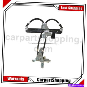 Window Regulator 1�� 1 Cardone Power Window Motor and Regulator Assembly Rear Left For GMC 2000-2006