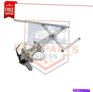 Window Regulator 2004N2006ÑNTXES330̐VȑK NEW Front Passenger Side Window Regulator for 2004-2006 Lexus ES330