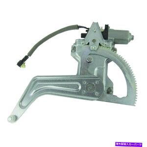Window Regulator �E�B���h�E���M�����[�^�p���[�ƃ��[�^�[�A�Z���u�����A�t���C�t�B�b�g2001 Kia Rio Window Regulator-Power And Motor Assembly Rear Left WAI fits 2001 Kia Rio�y���s�A���i�z