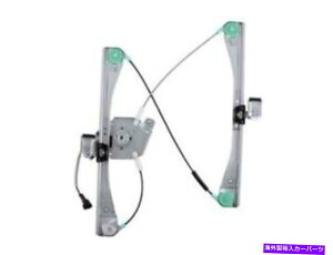 Window Regulator WAIO[o98FQ77KtgEBhEM[^[2004-2008V{[}uɓK܂ WAI Global 98FQ77K Front Left Window Regulator Fits 2004-2008 Chevy Malibu