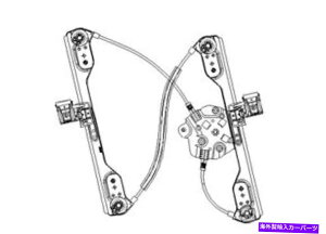 Window Regulator 2006-2010_bW[dE/ȑ̃tgEBhEM[^[tM[^[ 2006-2010 Dodge Charger Right/Passenger Side Front Window Regulator with Motor