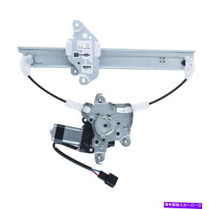 Window Regulator EBhEM[^[p[ƃ[^[AZuA̍WAI WPR0963LMB Window Regulator-Power and Motor Assembly Rear Left WAI WPR0963LMB
