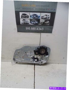 Window Regulator 2004 2005 2006 2007 2008 2009 2010 2011 Volvo S40EtgM[^[EBhEM 2004 2005 2006 2007 2008 2009 2010 2011 VOLVO S40 RIGHT FRONT REGULATOR WINDOW M