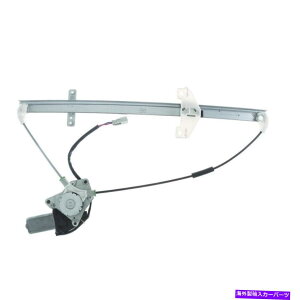 Window Regulator EBhEM[^[p[ƃ[^[AZuAtCtBbg2002z_CR-V Window Regulator-Power And Motor Assembly Rear Left WAI fits 2002 Honda CR-V
