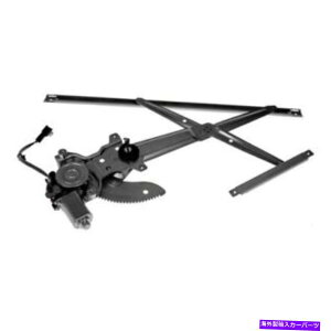 Window Regulator h[}\[VtghCo[TChp[EBhEM[^[ƃ[^[AZu Dorman Solutions Front Driver Side Power Window Regulator & Motor Assembly