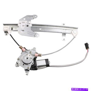 Window Regulator ���Y�ő�2000 2001 2002 2003���[�^�[�t�����A�E�����M�����[�^�[ For Nissan Maxima 2000 2001 2002 2003 Rear Right Window Regulator w/ Motor�y���s�A���i�z