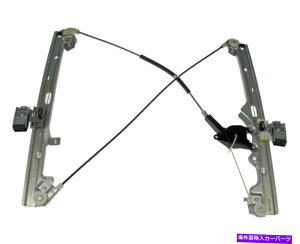 Window Regulator �V����740-644�p���[�E�B���h�E���M�����[�^�[LH�t�����g / 1999-2006�V�{���[�g���b�N1500 New 740-644 Power Window Regulator LH FRONT / FOR 1999-2006 CHEVROLET TRUCK 1500
