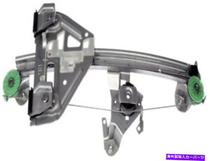 Window Regulator 740 064�h�[�}��OE�\�����[�V�����E�B���h�E���M�����[�^�[P/N�F740 064 740 064 Dorman Oe Solutions Window Regulator P/N:740 064�y���s�A���i�z