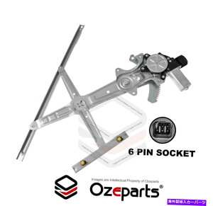 Window Regulator Mitsubishi ASX 2010?ON�̃��[�^�[�t��FRORTH RIDE ELECTRIC WINDOW���M�����[�^�[ Front RH Right Electric Window Regulator W/ Motor For Mitsubishi ASX 2010~On�y���s�A���i�z