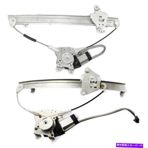 Window Regulator 2�̃E�B���h�E���M�����[�^�[�̃Z�b�g�t�����g�ƃ��A�̍����̃h���C�o�[LH�}�L�V�}�y�A Set of 2 Window Regulators Front & Rear Left Hand Side Driver LH for Maxima Pair