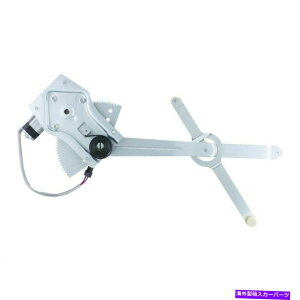 Window Regulator WAI WPR0528RM�p���[�E�B���h�E���[�^�[�ƃ��M�����[�^�[�A�Z���u�� WAI WPR0528RM Power Window Motor and Regulator Assembly�y���s�A���i�z