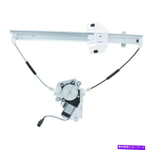 Window Regulator WAI WPR0764LM 06-07 Jeep Liberty�̃p���[�E�B���h�E���[�^�[�ƃ��M�����[�^�[�A�Z���u�� WAI WPR0764LM Power Window Motor and Regulator Assembly For 06-07 Jeep Liberty�y���s�A���i�z