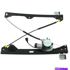 Window Regulator Cadillac Chevrolet GMC 1PC LEAT LEFT WINDOW REGULATOR W/ MOTOR 741-444�p For Cadillac Chevrolet GMC 1pc Rear Left Window Regulator w/ Motor 741-444�y���s�A���i�z
