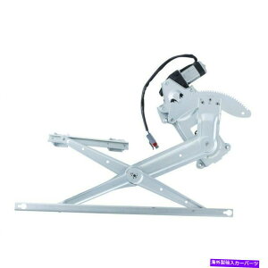 Window Regulator WAI WPR0704LM�p���[�E�B���h�E���[�^�[�ƃ��M�����[�^�[�A�Z���u�� WAI WPR0704LM Power Window Motor and Regulator Assembly�y���s�A���i�z