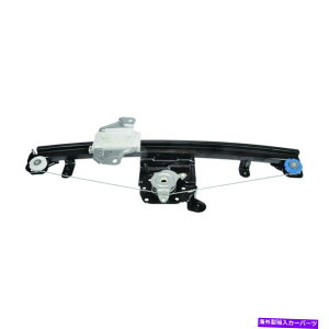 Window Regulator �E�B���h�E���M�����[�^�[�p���[���M�����[�^�[�݂̂̐��ʉE���C��2013���Y�Z���g���ɓK������ Window Regulator-Power regulator Only Front Right WAI fits 2013 Nissan Sentra�y���s�A���i�z