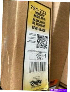 Window Regulator 10-11�J�}��FRNT�E�p�X�T�C�hPWR�E�B���h�E���M�����[�^�[�ƃ��[�^�[�A�Z���u��751-233 10-11 CAMARO FRNT RIGHT PASS SIDE PWR WINDOW REGULATOR & MOTOR ASSEMBLY 751-233�y���s�A���i�z