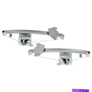 Window Regulator 2013�N����2018�N�̓��Y�A���e�B�}�ɉE�ɉE�ɍ���2 PC�̃t�����g�E�B���h�E���M�����[�^�[�L�b�g Front Window Regulator kit of 2 pc left right for 2013-2018 Nissan Altima�y���s�A���i�z