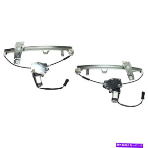 Window Regulator �t�����g�p���[�E�B���h�E���M�����[�^�[�L�b�g2 PC��01-04�W�[�v�O�����h�`�F���L�[�ɉE�ɍ��E Front Power Window Regulator kit 2 pc left right for 01-04 Jeep Grand Cherokee�y���s�A���i�z