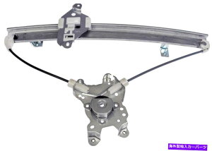 Window Regulator 03-04�����T�[�^�[�{05-07�����T�[��q���A�p���[�E�B���h�E���M�����[�^�[WO���[�^�[ 03-04 LANCER TURBO 05-07 LANCER PASSENGER REAR POWER WINDOW REGULATOR WO MOTOR�y���s�A���i�z