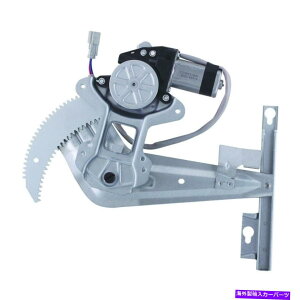 Window Regulator EBhEM[^ - V[_ACWPR0981LMBtBbg96-97z_VrbN Window Regulator-Sedan Rear Left WAI WPR0981LMB fits 96-97 Honda Civic